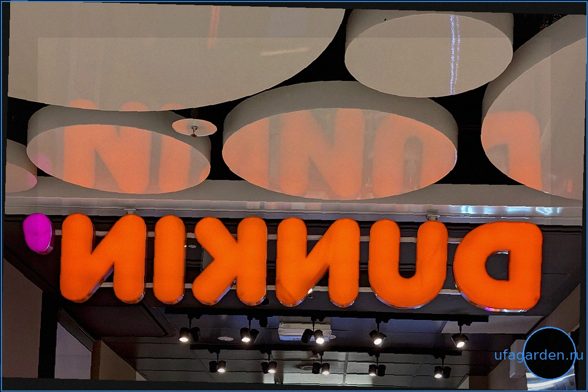 Осторожно, Tim Hortons — Dunkin’ возвращается в Канаду спустя 8 лет после судебного иска на $16,4 млн, вынудившего их покинуть страну