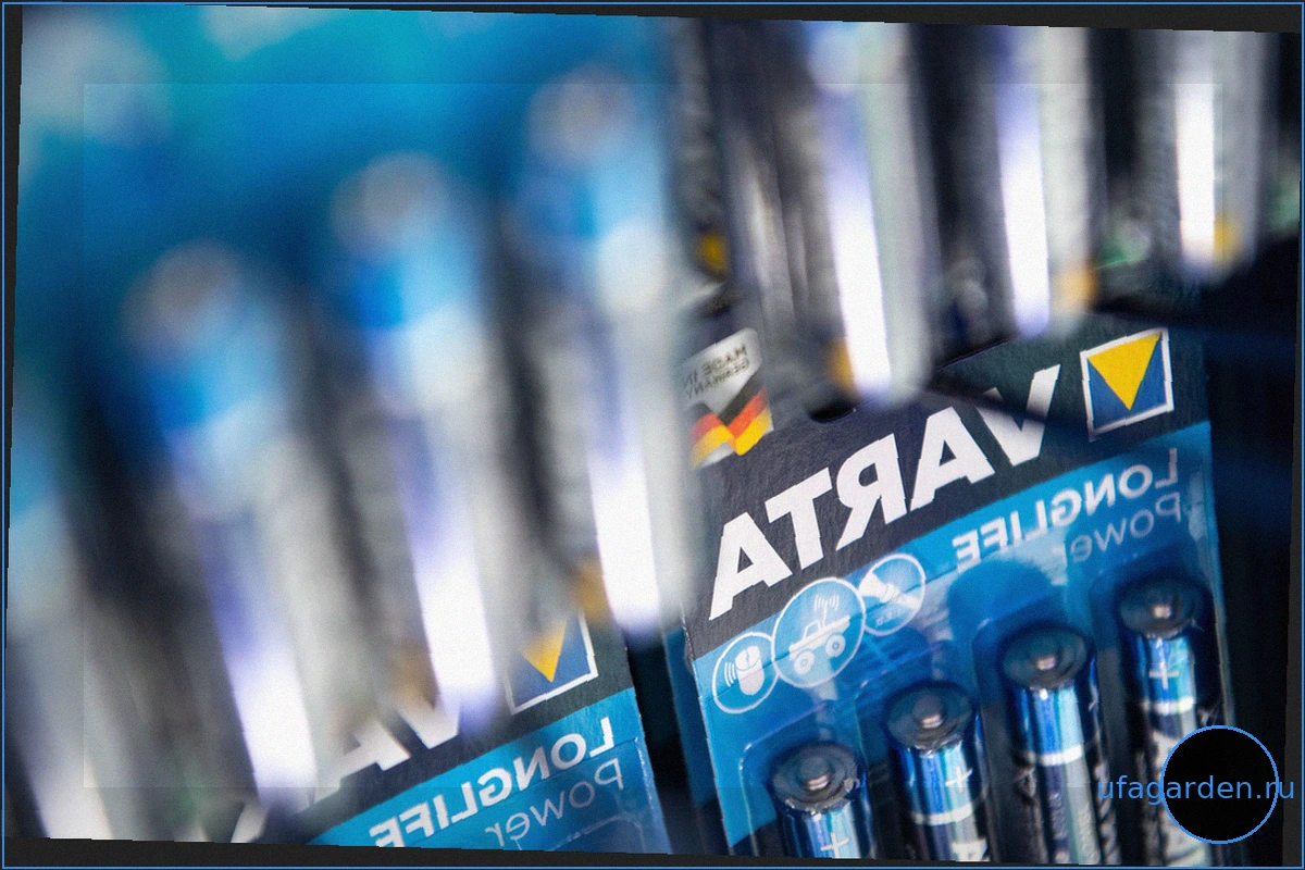 Batteriehersteller in Not: Endspiel um Varta – kommt noch die Rettung?