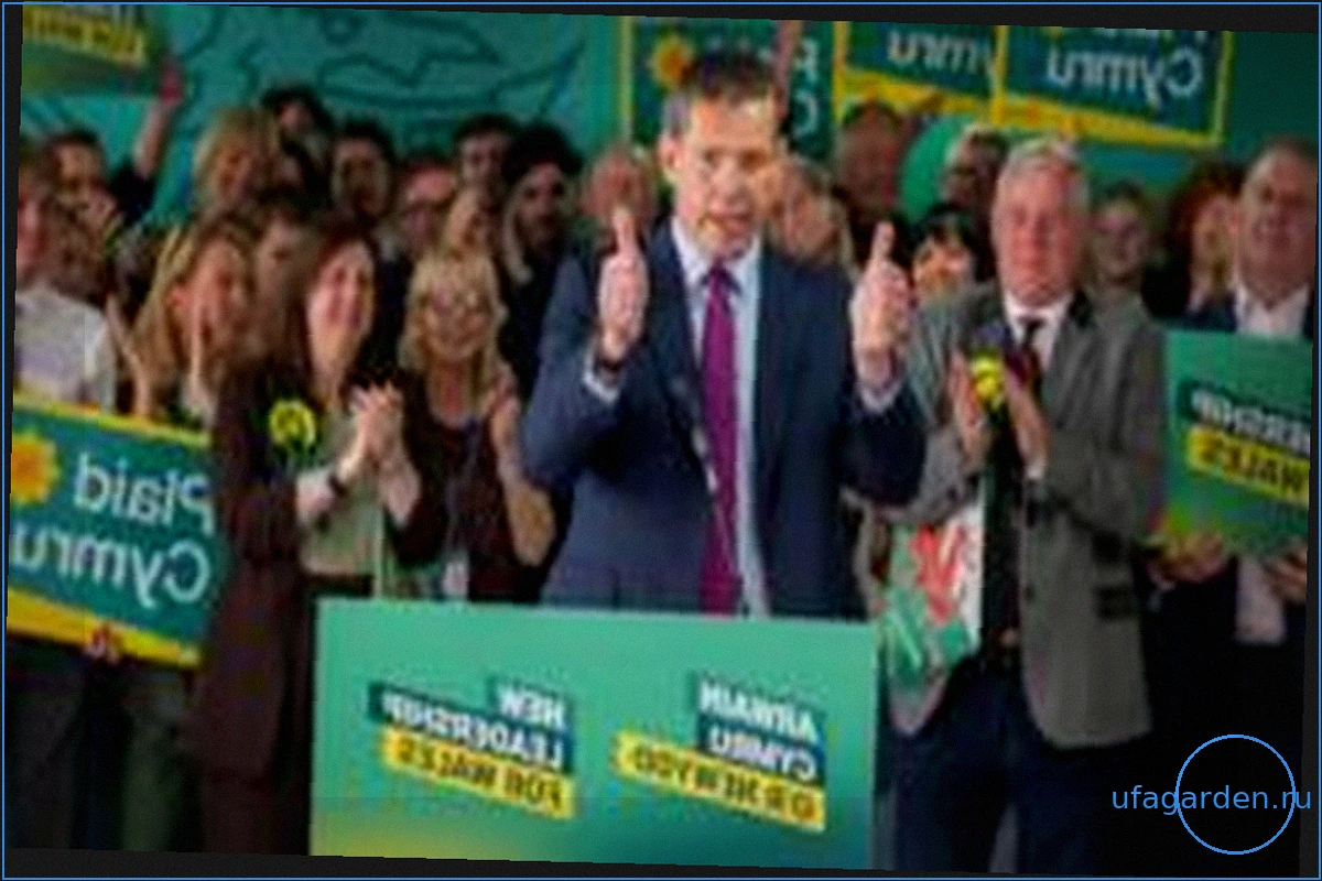 Лидер Plaid Cymru заявляет о готовности управлять Уэльсом после исторической победы на выборах в Сенедд