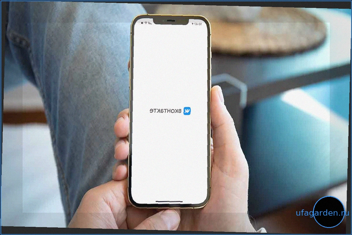 В Госдуме отреагировали на удаление российских приложений из App Store
