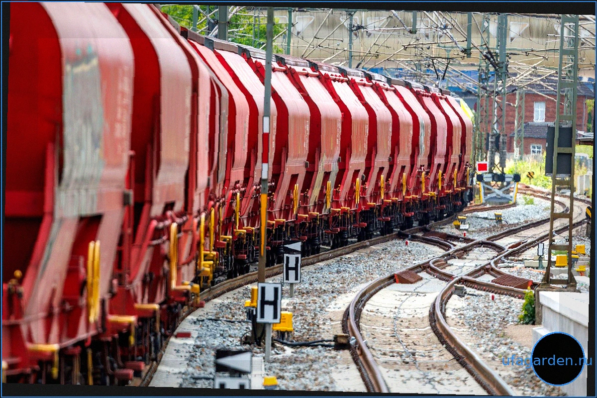 Was über die Bahn-Störung bekannt ist