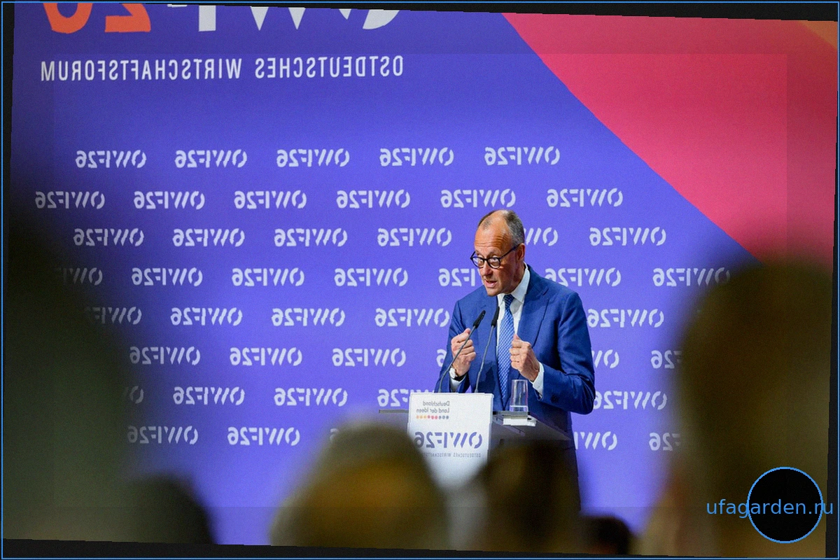 Восточногерманский экономический форум: Мерц призывает к оптимизму и готовности к реформам