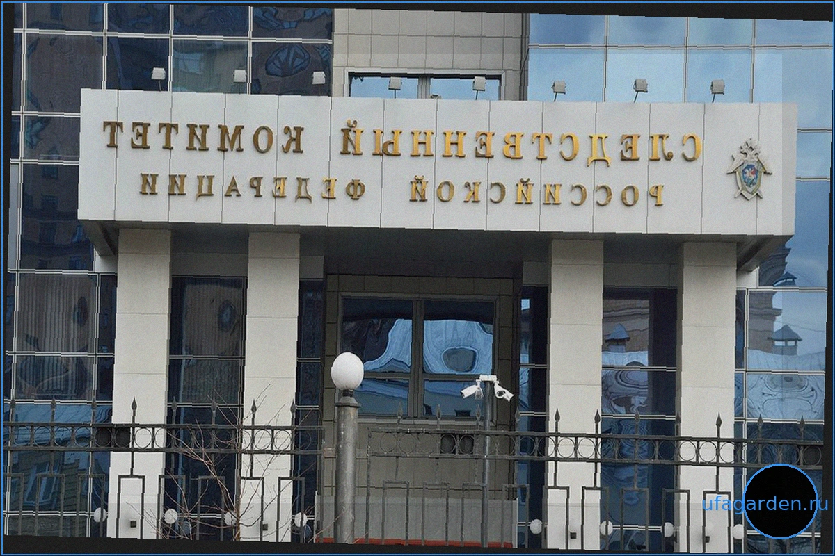 Уголовное дело возбуждено после отравления в кафе «ЕвроАзия» в Волгоградской области