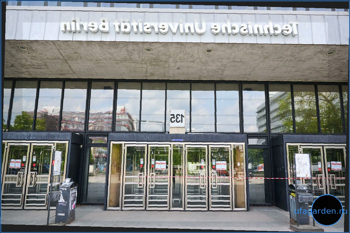 Технический университет Берлина: "Я обязан этой университету почти всем. Его состояние вызывает у меня глубокую тревогу"