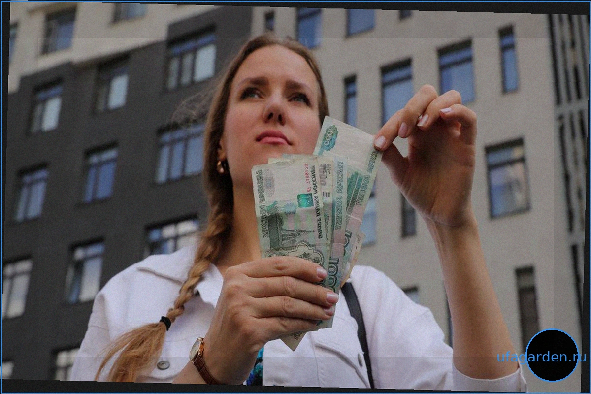 Финансовое поведение молодежи: между накоплениями и сиюминутными тратами в условиях неопределенности